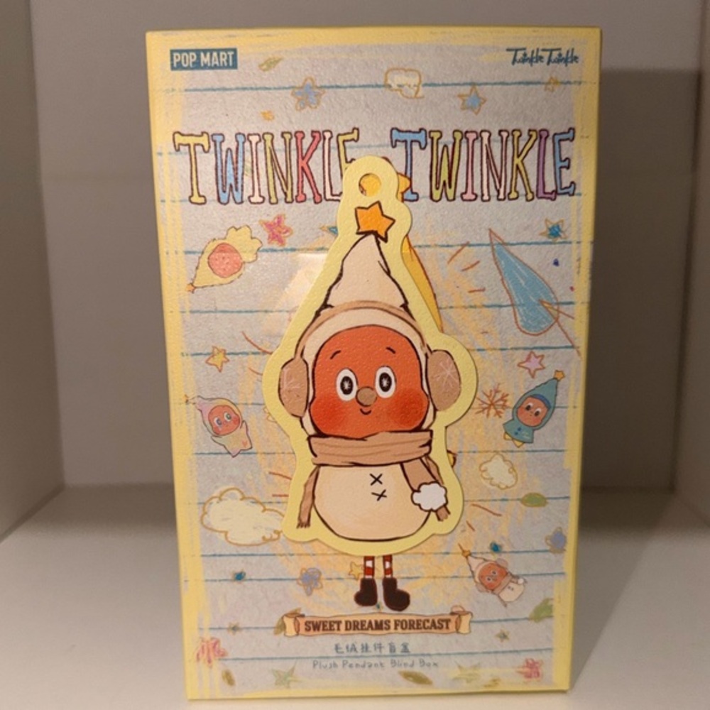 Twinkle Twinkle Sweet Dreams Forecast Series (Hug from snowman)